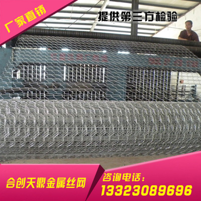 Gabion Galvanized Stone cage net Boutique recommend Flood protection Stone cage net Stone cage net Bag Selling