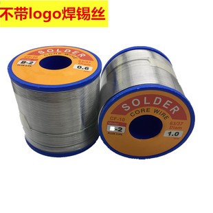 �羳؛Դ ���a�z����ϴ�߼��Ⱥ��a�zֱ��0.8mm500�˶�����̖ӆ��