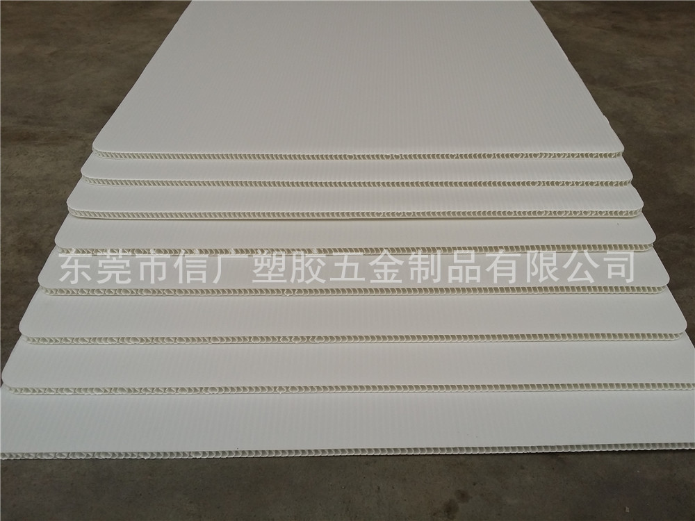 聚丙烯PP中空板 瓦楞板 万通板 塑料中空板 电子盘隔板 可印LOGO