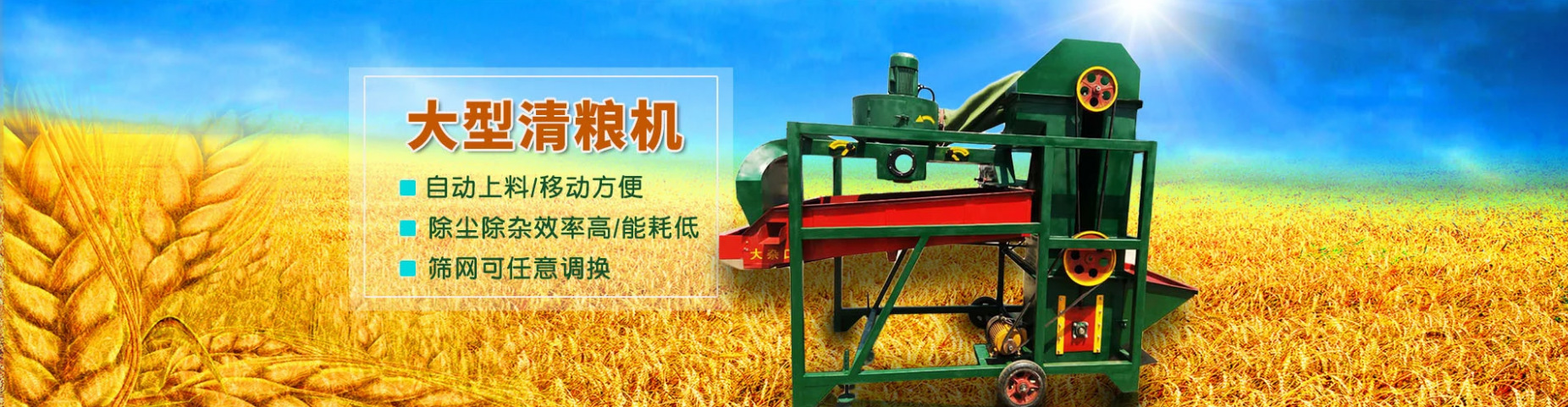 微信圖片_20171021152942