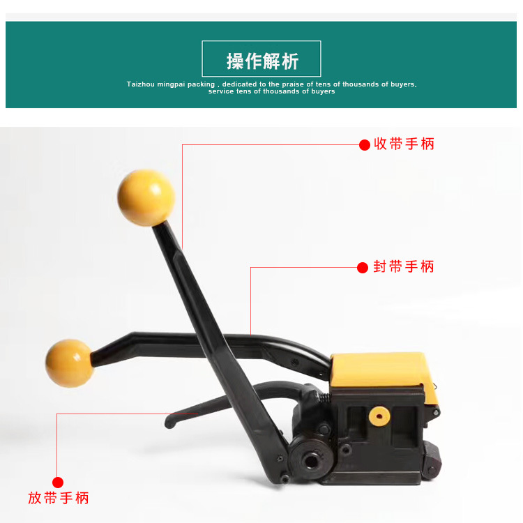 A333详情翻新完_14