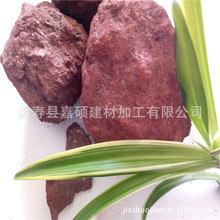 原铁矿石_原铁矿石价格_优质原铁矿石批发\/采