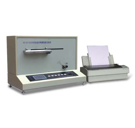 MHY-21635  织物硬挺度仪/硬挺度测试仪/硬挺度检测仪  配件