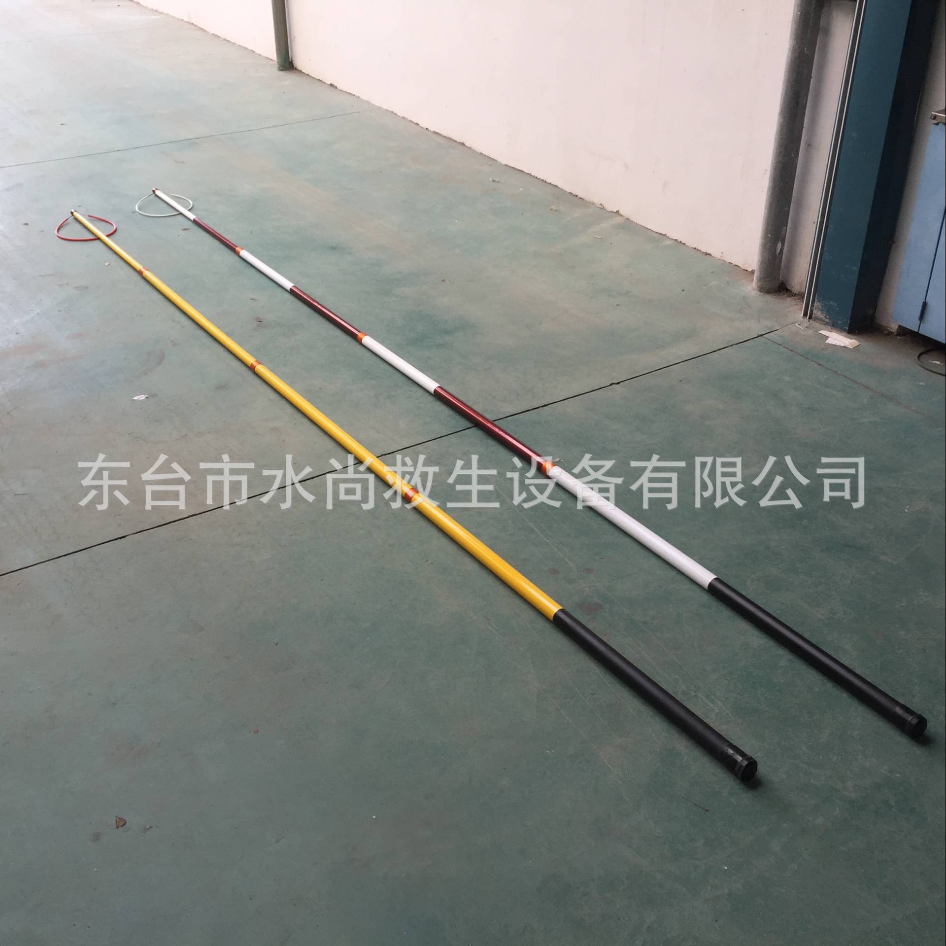 玻璃钢4.5米救生杆 船用海事救生竿 绝缘伸缩救生杆 水上泳池救生-阿里巴巴