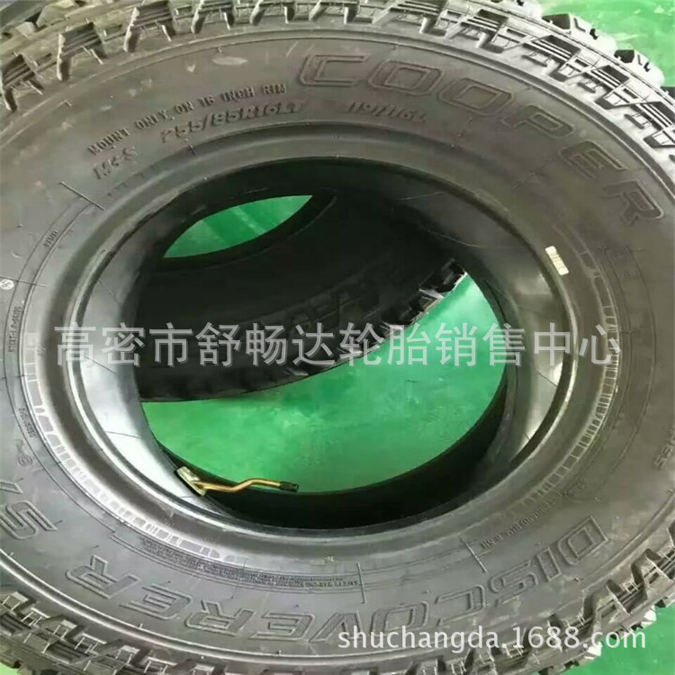Spot supply 255/85R16 off-road tires Iveco tires solid platinum Jiatong