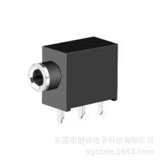 耳机插座PJ-325B 直插耳机插座 2.5耳机插座 3.5耳机插座 