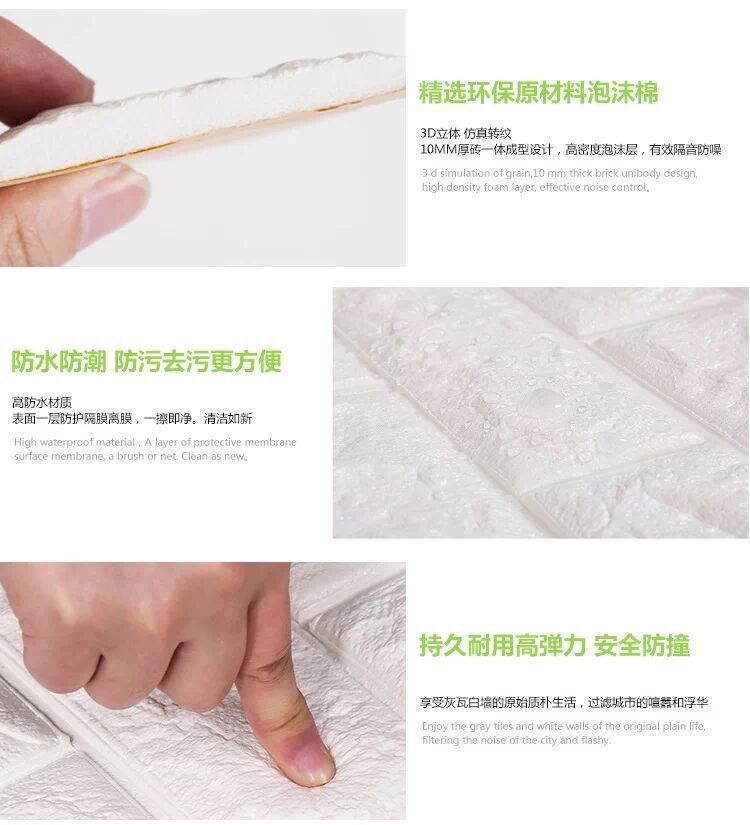 Картинка 20170910210337