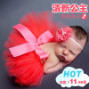 Children's photography props suitable for photo sessions, skirt, tutu skirt