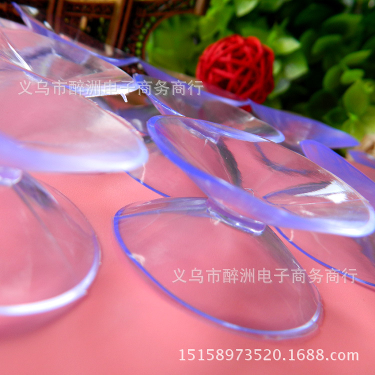 双面吸盘雷洛15