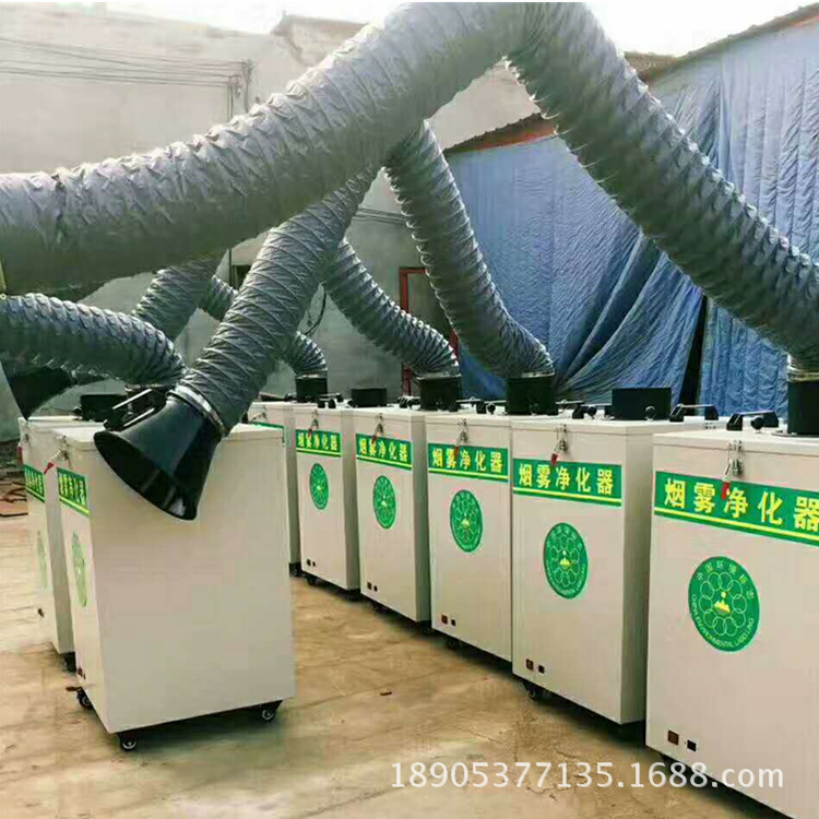 节能环保净化器厂家促销 烟尘净化器 切割打磨烟尘净化器