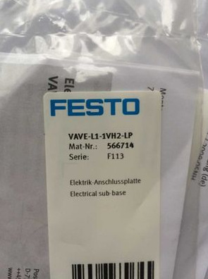 德国FESTO！连接件566714 VAVE-L1-1VH2-LP 全新原装现货