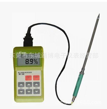 SANKU正品SK-100煤炭水分测定仪/煤炭煤粉煤矿水分测量仪测湿仪