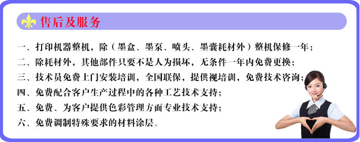 3582603110_427135563