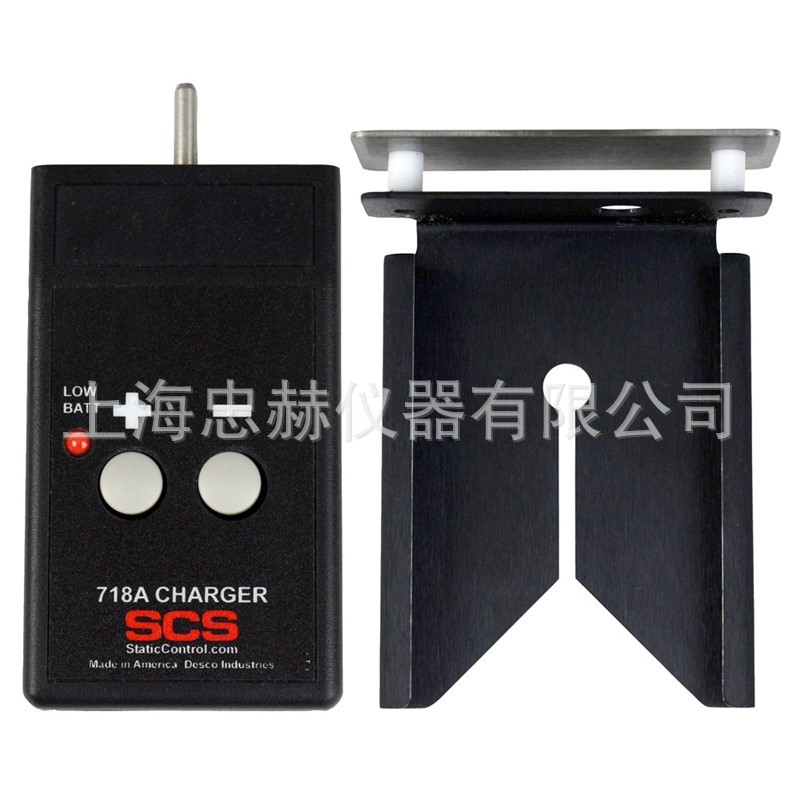 现货供应 SCS718A静电充电板 高压充电器（配有金属板）