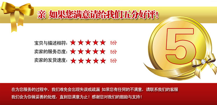 QQ图片20171008113129