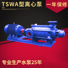 50TSWA-3����ʽ�༉�x�ı� ���P䓵Vɽ�༉�x�ı����_�����l