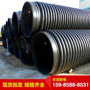 HDPE Carat Pipe Manufacturers Wholesale Polyethylene Enhanced Winding Structure Wall Pipe Sewage Water Well Cartridge Pipe Pe Bellows