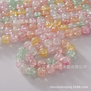 特A级水晶雪花裂纹玻璃珠10mm8mm6mm4mm碎花冰裂珠饰品配件散珠子