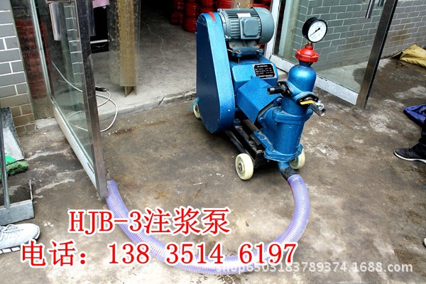 BW型高扬程矿用泥浆泵锚杆砂浆注浆机