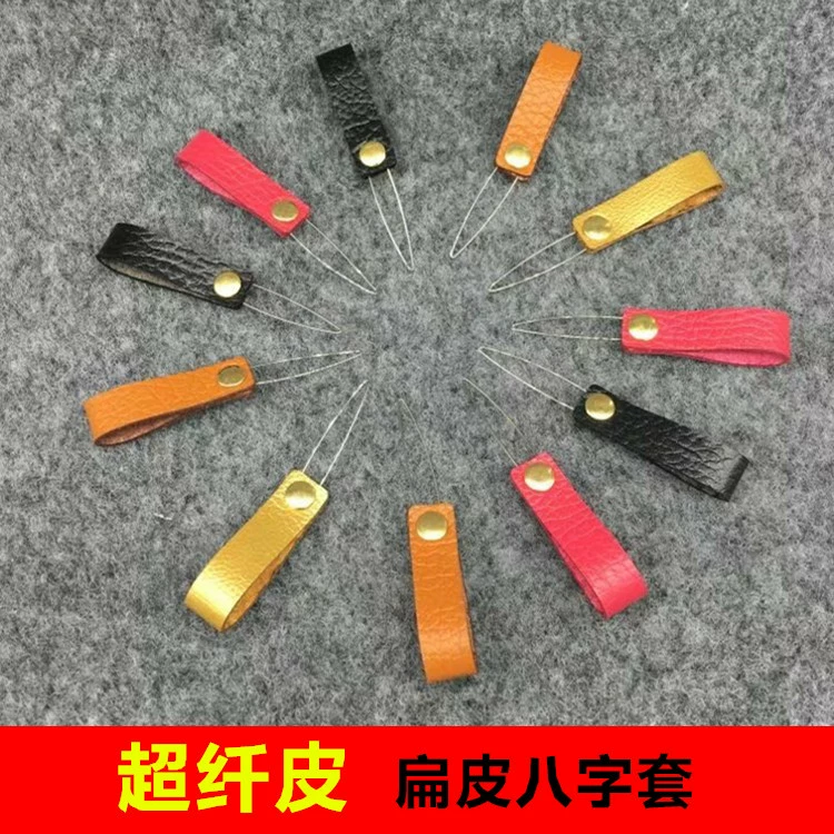 Золотой Дракон титановый стальной плоский набор из восьми символов Традиционный универсальный инструмент для завязывания резиновых ленты