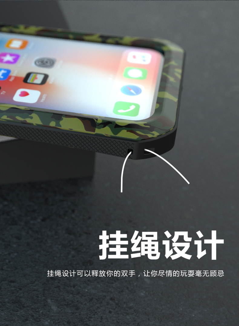 R-Just X-Men Superhero Slim Waist Stainless Steel Dirtproof Shockproof Heavy Duty Metal Case Cover for Apple iPhone X