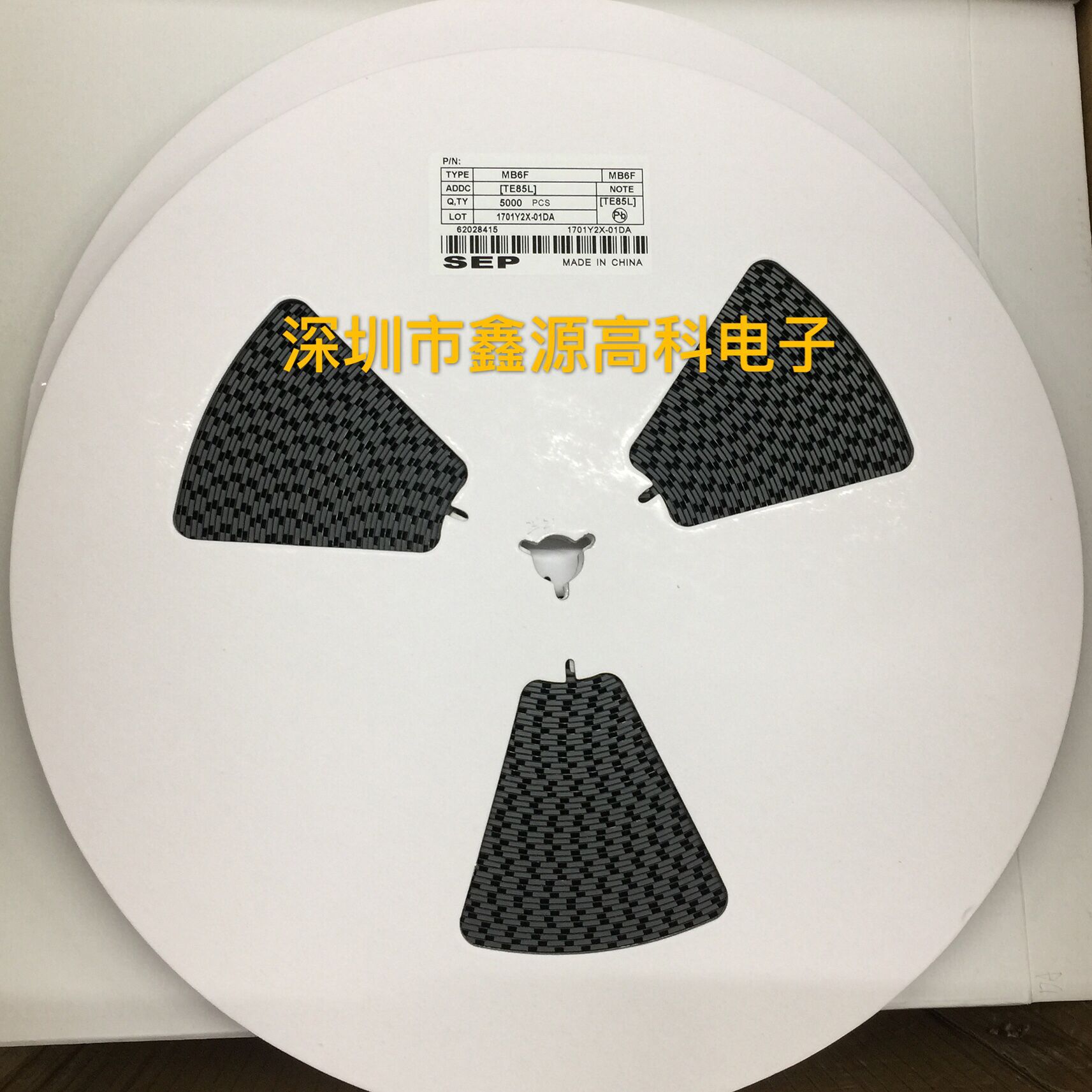 贴片超薄迷你整流桥MB6F SOP-4 桥式整流器MB6F 厂家直销