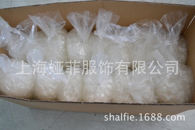 Transparent straps 6mm Scrub High elasticity Elastic band Shanghai accessories Foreign trade factory Customized transparent