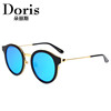 Fashionable trend small sunglasses suitable for men and women for beloved, wholesale