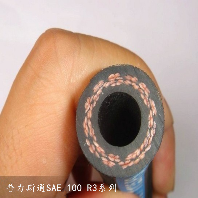 厂家销售 中压软管SAE 100R3 标准高压橡胶软管  夹线耐油管