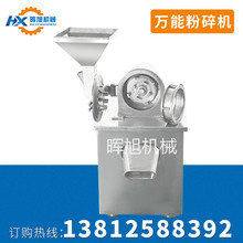 �����f�ܷ���C���ǙC ˮѭ�h��s���m����ĥ�ۙC