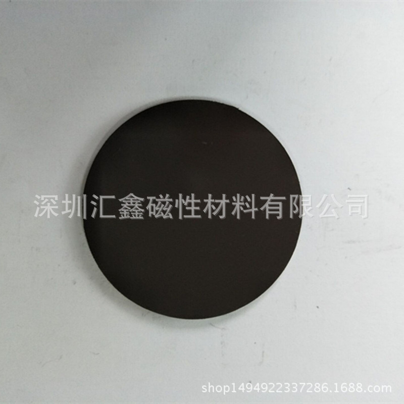 生产销售模压同性铁氧体圆片磁铁 白板配件磁铁 Y30异性圆片磁铁