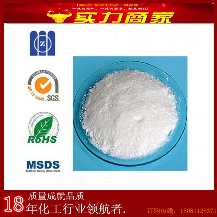 6c329574de8e13ae7f35e1b87d9b25