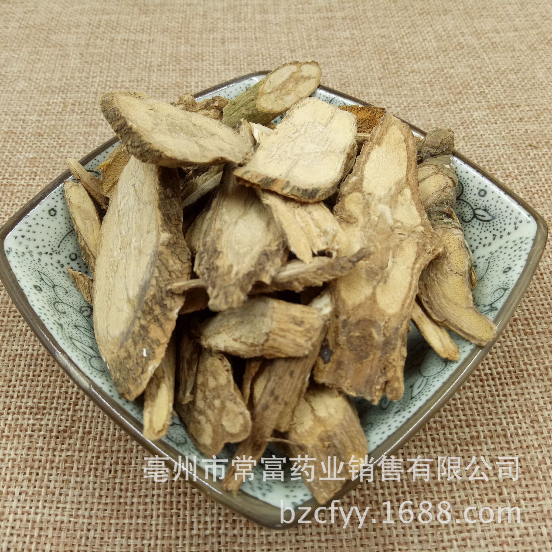 Ding Gong Teng Dried Herb Slices 500g Traditional Chinese Herbal Decoction Ingredient specifications