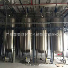 ����Һ�w������ 5��10�����P��{������� ���P䓔���Ͱ����
