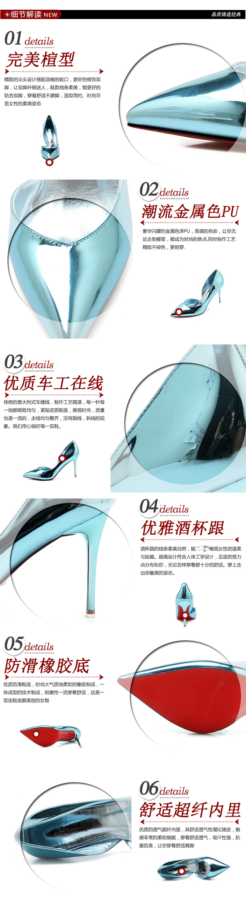 Chaussures tendances en PU artificiel Augmenter Respirant - Ref 3440265 Image 28