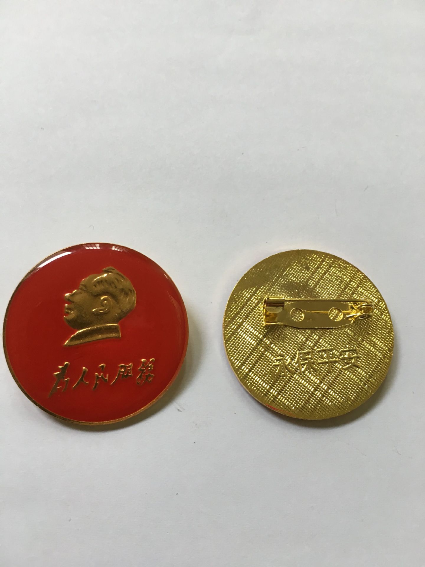 QQ图片20170206144453