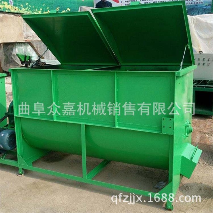 多功能饲料粉碎搅拌机 卧式搅拌机 自吸粉碎搅拌一体积