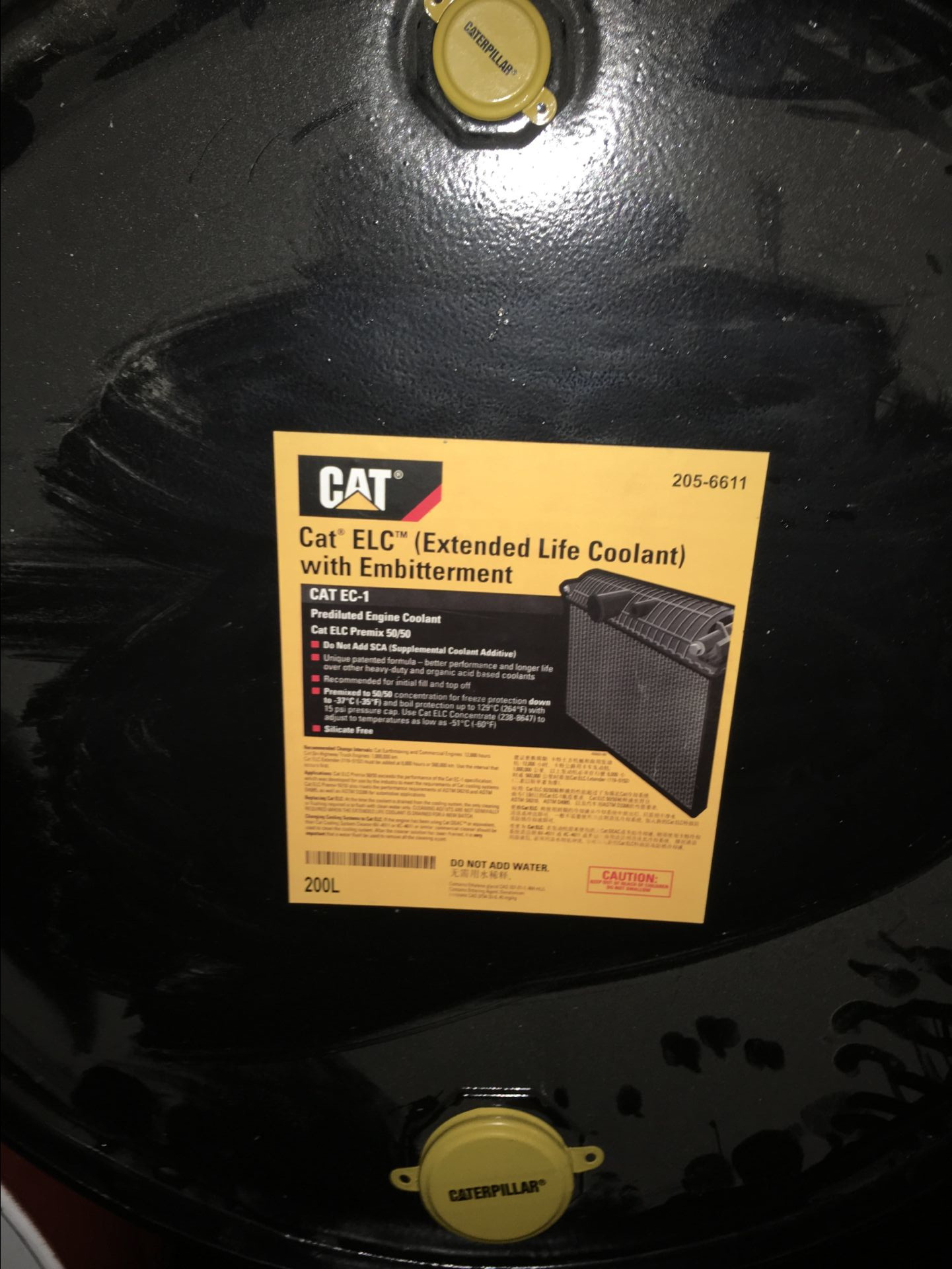 210L卡特CAT 冷却液205-6613 CAT Premixed (50/50) 长效冷却液