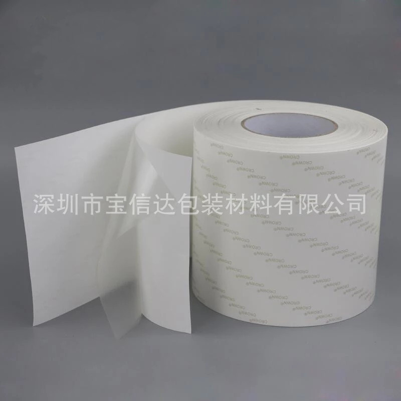 皇冠6025PET透明双面胶带高粘耐高温钻石画开关用双面胶带 50米