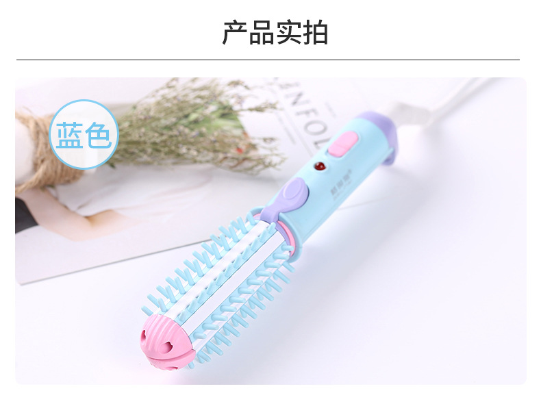 陶瓷电卷发棒_15