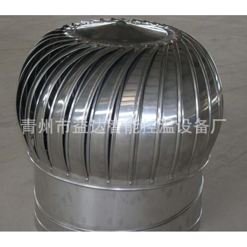 供应屋顶风机 各种风机--益达温控设备13506476465