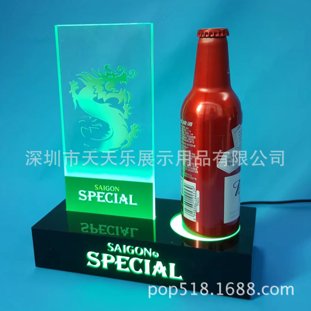 销售亚克力LED酒架 有机玻璃展示架亚克力发光酒架酒广告展示架