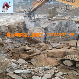 Դ�^���S �m�������7-9cm �o��Û�� ��ʯ���鄩 �o�B��Û��
