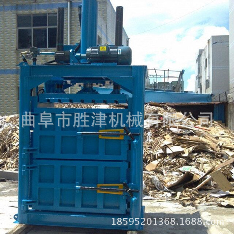 pvc废料打包机饮料瓶打捆机广州