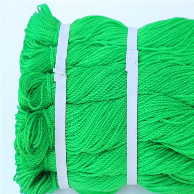 厂家直销PE线 三股线 多种颜色