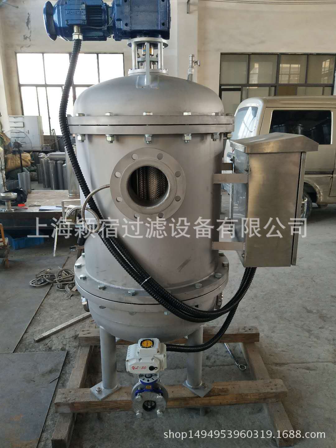 反冲洗设备出口1