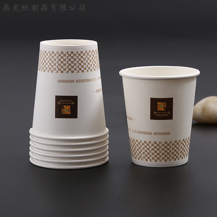 鼎龙广告纸杯主图带水印4