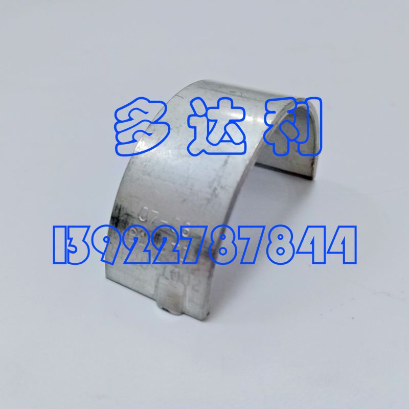 5F201002 5Fѹ ʿ 5F5H Carlyle BEARING