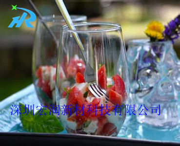 2017塑料酒杯 新式酒杯  可定制LOGO定制包装酒杯