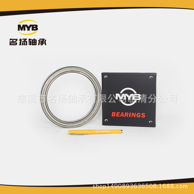 6922zz深沟球轴承 厂家现货发售 不存单 优惠每位顾客凸轮